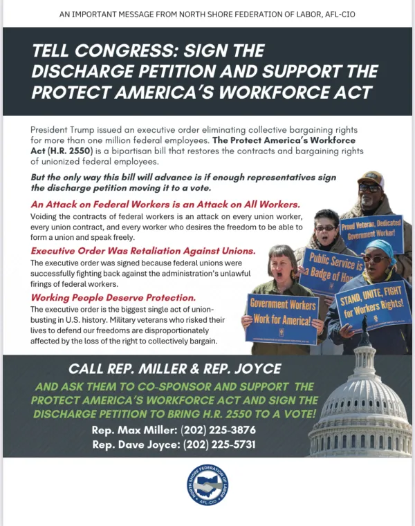 HR 2550